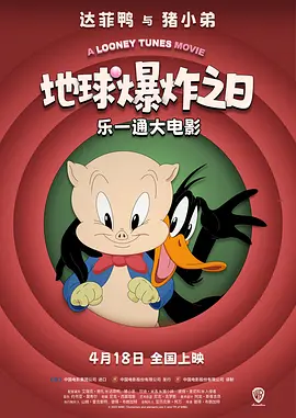 不可认同事情